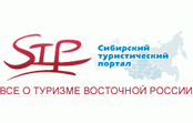Байкальская турзона станет местом проведения арт-форума