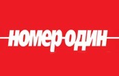 Иркутск хочет продвигать бренд Байкала вместе с Бурятией